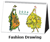 fashion ergosum desk